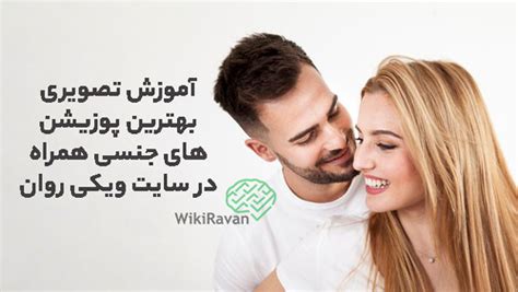 داگی استایل|بهترین پوزیشن های سکسی (25 عکس+ویدئو)